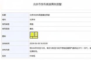 9球4助攻！帕尔默本赛季英超参与13球，仅次于萨拉赫等4人